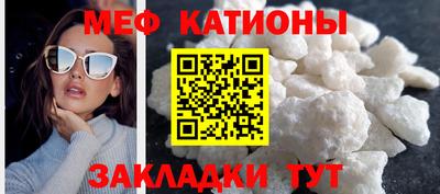 бошки Бузулук