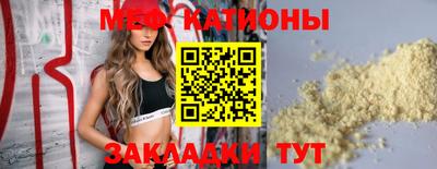 дурь Бугуруслан