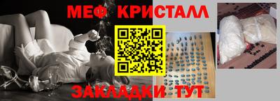 тгк Керчь