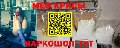 дурь Бугуруслан