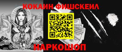 гидропоника Будённовск