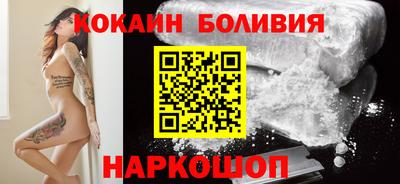 дурь Бугуруслан