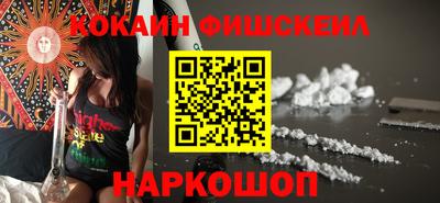 гидропоника Будённовск