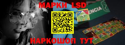 бошки Бузулук