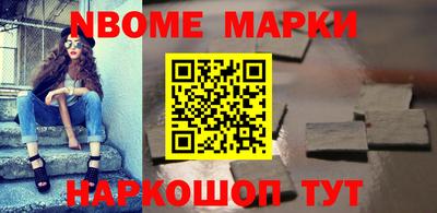 гидропоника Будённовск