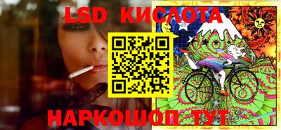 бошки Бузулук
