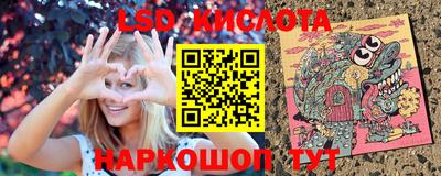 шишки Кизилюрт
