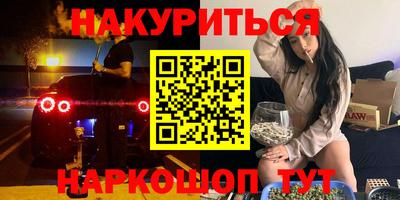 гидропоника Будённовск