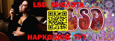 дурь Бугуруслан