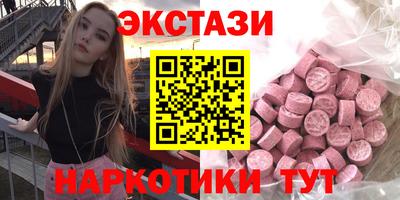 гидропоника Будённовск