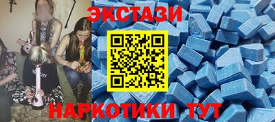 бошки Бузулук