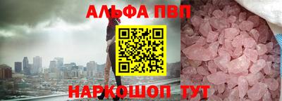 гидропоника Будённовск