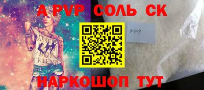 дурь Бугуруслан