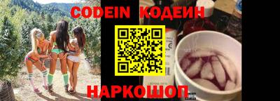гидропоника Будённовск