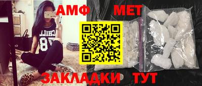 гидропоника Будённовск