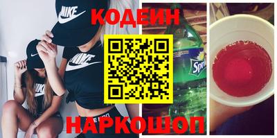 дурь Бугуруслан
