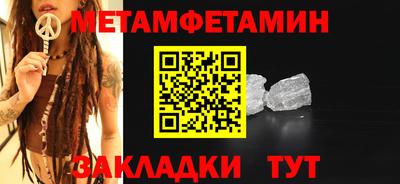 дурь Бугуруслан