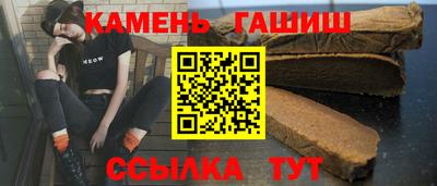 гидропоника Будённовск