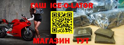 дурь Бугуруслан