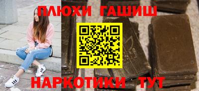 гидропоника Будённовск