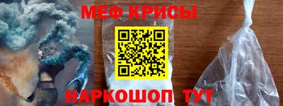 дурь Бугуруслан